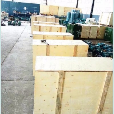 抗负荷变化的啟正HCC回旋式鼓风机 支持防爆电机定制 实验室气体供给图3