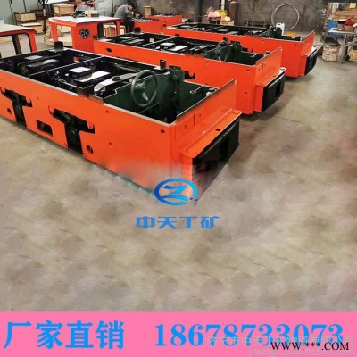 宁夏固原CTY5/6B防爆特殊型蓄电池电机车可定制 防爆电机车蓄电池图3