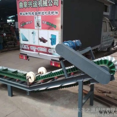 防爆电机草捆输送机 裙边隔挡粉料输送机xy1图4