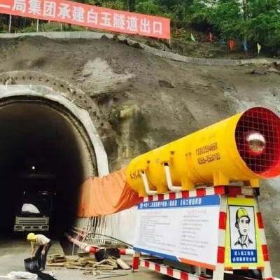 防爆电机SDF隧道风机fbcdz主扇风机SDF隧道风机888fbcdz矿用风机防爆叶轮防爆铝合金叶轮 防爆叶轮隧道风机图3
