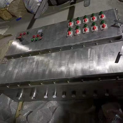 双日 工业配电箱 不锈钢防爆控制箱 防爆电机控制箱图1