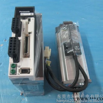 松下伺服电机400W MSMD042G1U+MBDHT2510E脉冲控制型电机