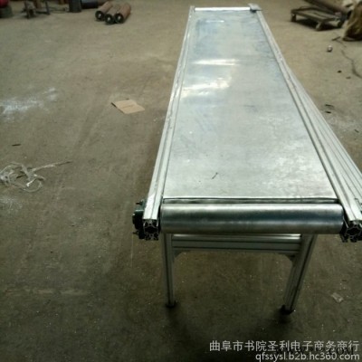 散料输送机防爆电机 分拣用传送机图3