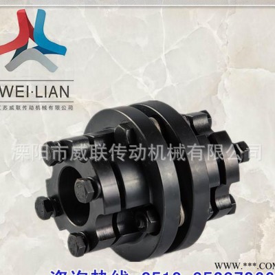 高刚性伺服挠性联轴器 DML08 膜片联轴器 伺服电机步进式图3