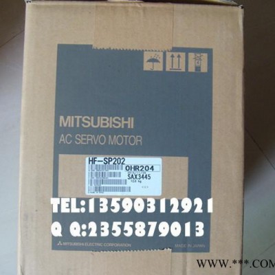 三菱伺服电机1KW HF-SP102 全新原装** 假一赔十图2