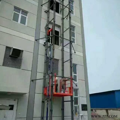 鞍山高层固定升降平台  电动导轨式液压升降机  定制防爆电机货梯图3