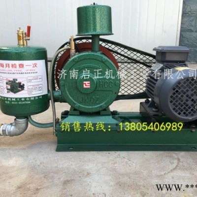 啟正HCC20S采矿废水处理 回旋式鼓风机支持防爆电机定制图6