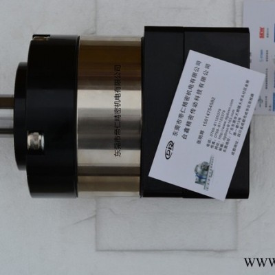 全自动裱纸机专用行星减速机PG90L1-10-14-60 配松下750w步进伺服电机图4