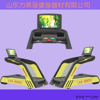 21.5寸大型智能电容触摸式特惠款跑步机新型交流变频电机力美星跑步机值得信赖 大型跑步机图4