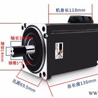 驰速精密2HSS86H 86混合式闭环伺服驱动器不丢步雕刻机专用配件适配86系列闭环伺服电机4.5/8.5/12N.M图3