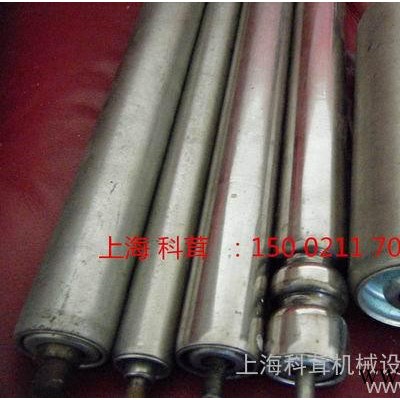 供应塑料端盖无动力滚筒