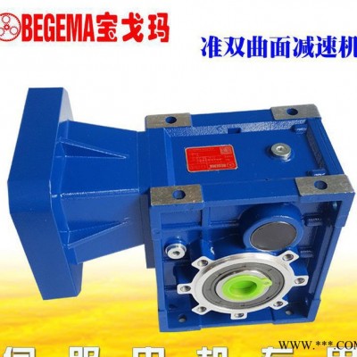 深圳现货台达伺服电机专用意大利BEGEMA方法兰双曲面减速机图2