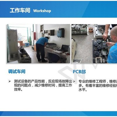 siemens/西门子 伺服电机维修 西门子1ph系列图2