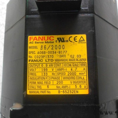 A06B-0034-B177Fanuc/发那科伺服电机 九成新  测试完好 大量现货 电机/驱动器板/配件图2