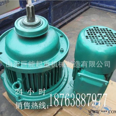 **产品】防爆起重机,锥形电机防爆电机冶金电机图2