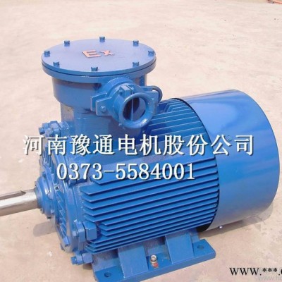 南阳 佳木斯 YB2防爆电机 75kw隔爆电机 防爆合格证齐全图3