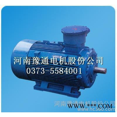 南阳 佳木斯 YB2防爆电机 75kw隔爆电机 防爆合格证齐全图2