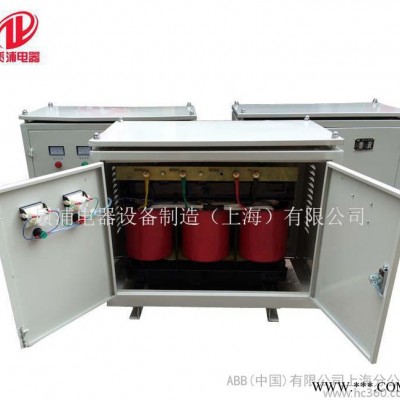 SG-80KVA三相伺服电机专用变压器图3