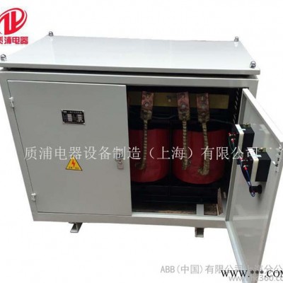 SG-80KVA三相伺服电机专用变压器图2