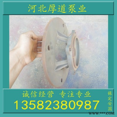 IRGIRZISGISW125-125水泵端盖下端盖电机下端图3