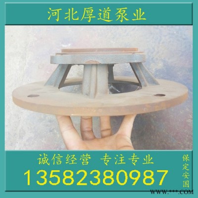 IRGIRZISGISW125-125水泵端盖下端盖电机下端