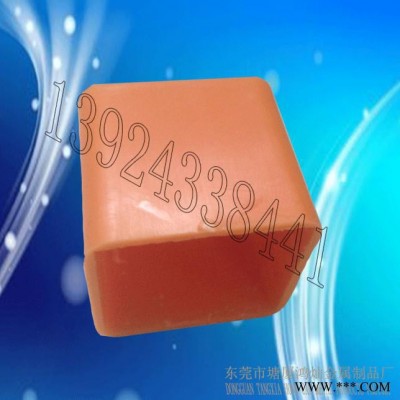 C型轨末端盖 C30导轨端帽 滑轨末端保护盖