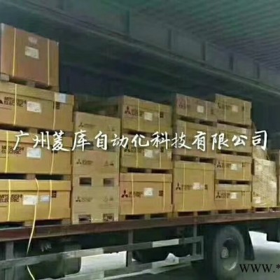 三菱FX系列,Q系列PLC，伺服电机，变频器，触摸屏等产品图2