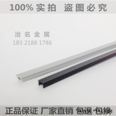 T型螺栓/T型螺母/角件角码/端盖封条/踢脚脚轮/端面连接板/铝型材专用配件