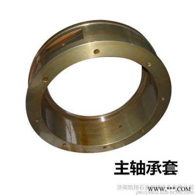 F1600F1300F1000F800泥浆泵主轴承端盖图2