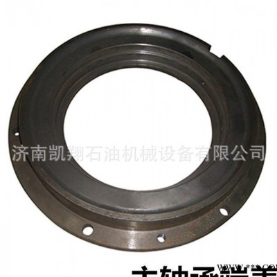 F1600F1300F1000F800泥浆泵主轴承端盖