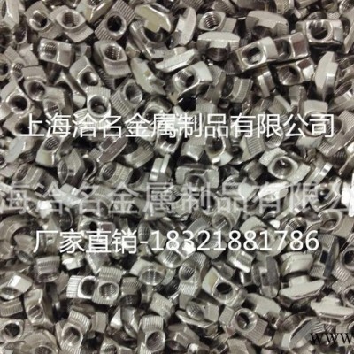 工业铝型材配件,直销铝型材配件,直销配件,欧标4040端盖,欧标端盖图3
