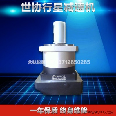 世协PGL42:3~10比 PGL42:15 行星减速机世协PGL精密行星齿轮箱伺服电机专用变减速器高精度系列率低图3