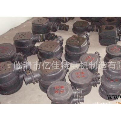 防爆电机壳，防爆电机端盖，接线盒，喇叭口，电机配件图3