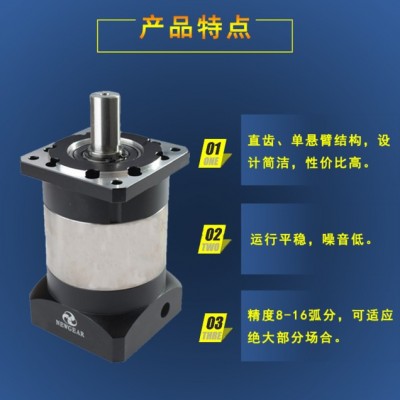 钮格尔 行星减速机PRN/PRF60 90 120系列 高性比 精度高 伺服电机图6