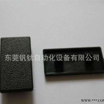 提供 3060氧化型材端盖 高品质氧化型材端盖图3