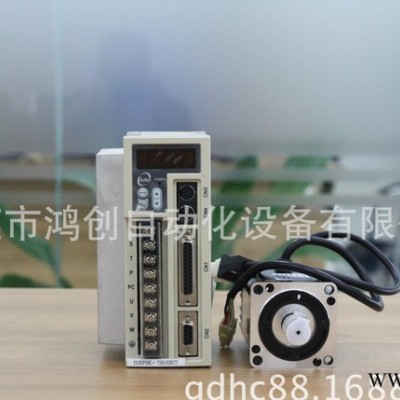 现货销售台湾东元伺服电机TST15C/TSTEP15C经济型图2