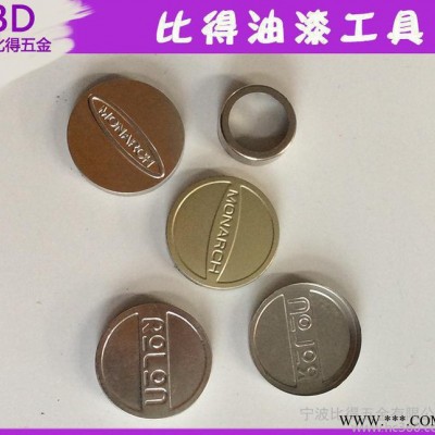 金属端盖,【品质保证】全网热卖毛套金属端盖 厂家特价毛套金属端'