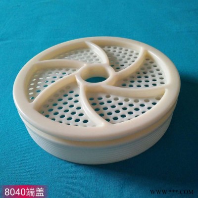 8040膜端盖反渗透RO膜8040端盖 8040塑料档板东莞直销图2