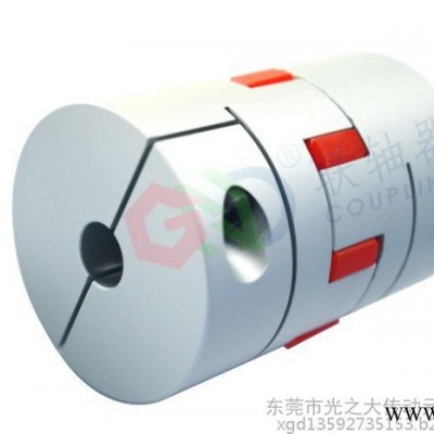 梅花联轴器大扭矩步进伺服电机数控滚珠丝杆图6