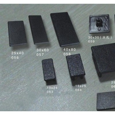 铝型材封面盖 流水线端盖 4040铝材堵头 塑胶封盖堵头