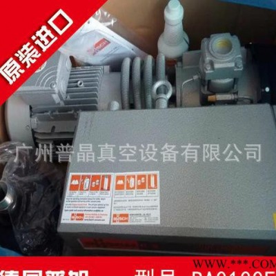 BUSCH排气过滤器端盖 进口真空泵排气过滤器端盖 普旭真空泵配件