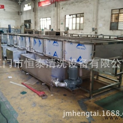 厂家直供机电端盖清洗用通过式喷淋高压清洗烘干线设备（直销） 机电端盖清洗机图1