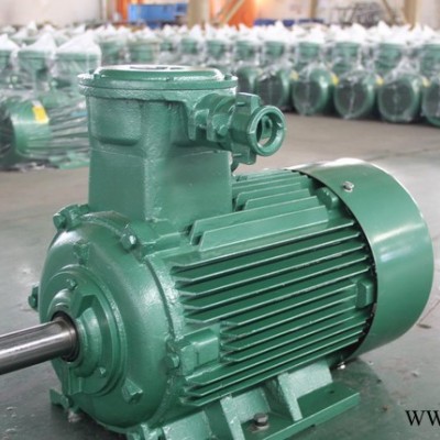 南洋防爆YFB3粉尘防爆电机替代型号YBX3高效粉尘防爆电机4极7.5KW图3