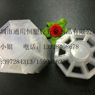 支架厂家供应八角型端盖四方型保鲜膜托架铝箔卷膜塑料支架图7