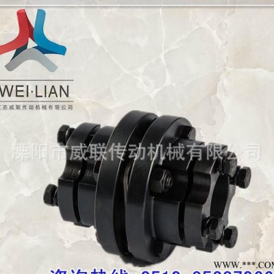 膜片联轴器 三木 DML-07 传动轴配件生产 伺服电机与轴图2