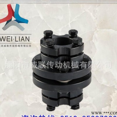 膜片联轴器 三木 DML-07 传动轴配件生产 伺服电机与轴图3