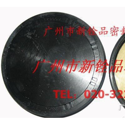减速机端盖 密封件闷盖 VK密封盖油封 EC轴用端盖