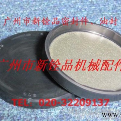 减速机端盖 密封件闷盖 VK密封盖油封 EC轴用端盖图2