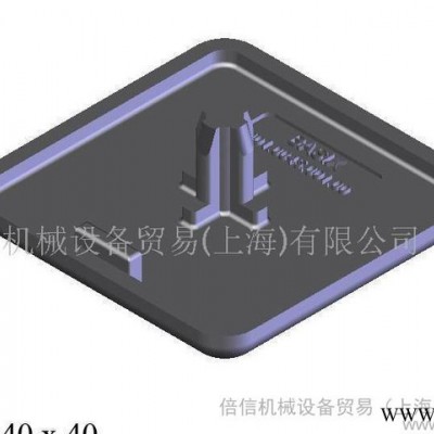 EC8 40x40铝型材塑料端盖图2