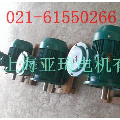 YB2-100L2-4防爆电动机|YB2防爆电机|矿用YB2隔爆型电动机图3